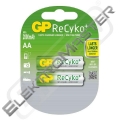 Bat. GP tužková ACCU ReCyko+R6 2100,(bli