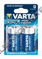 Bat. VARTA velký mono R20 ALKALINE