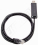 EATON Kabel EU4A-RJ45-USB-CAB1 propojovací