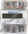 Elektroměr MANELER 9910D 10-80A LCD