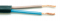 H05RR-F 2x0,75 (2Dx0,75 CGSG)