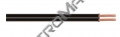 Kabel CYH 2x1 (V03VH-H) černo/rudá
