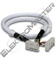 Kabel FLK 14/16/EZ-DR/ 100/S7