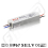 Napaječ LED 12V 20W IP65 GPV nestm.