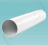 Potrubí 1m 150mm vzduchovod plast