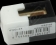 SEZ Svorka 6100-44 3x16mm krabicová, 1 ks