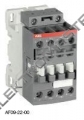 Stykač AF12-30-10-14 250-500VDC