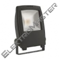 Sví. LED 10W reflekt. RINDO IP65 KANLUX