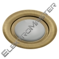 Sví.hal.podhled.pevné CT-2116-B-BR/M