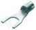 Vidlice 10x5 KU-SP-U(S-10-U5) lis.neiz.